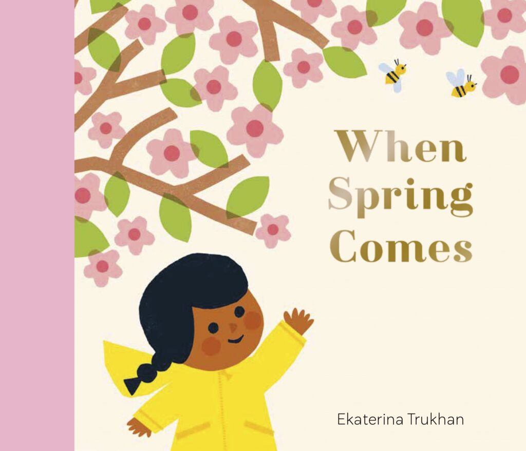 When it Comes To Spring (HB) - Acorn & Pip_Bookspeed